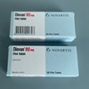 Thuốc trị tăng huyết áp Diovan 80mg 28 viên