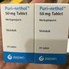 Thuốc điều trị ung thư bạch cầu Purinethol 50mg hộp 25 viên