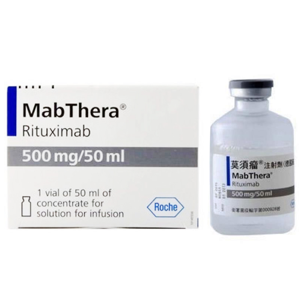 MabThera 500mg/50ml hộp 1 lọ 