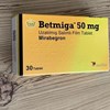 Thuốc giãn cơ trơn bàng quang Betmiga 50mg hộp 30 viên